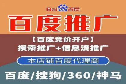 某SEM专员的关键词策略与执行案例